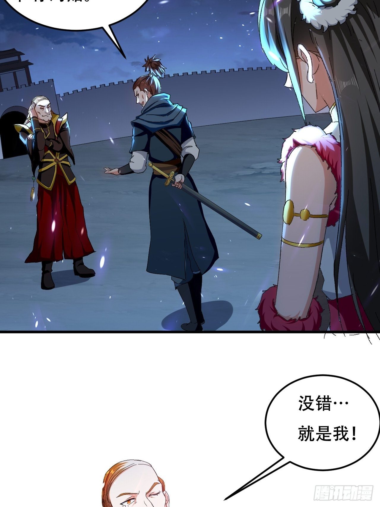 暴打装杯怪-第86话