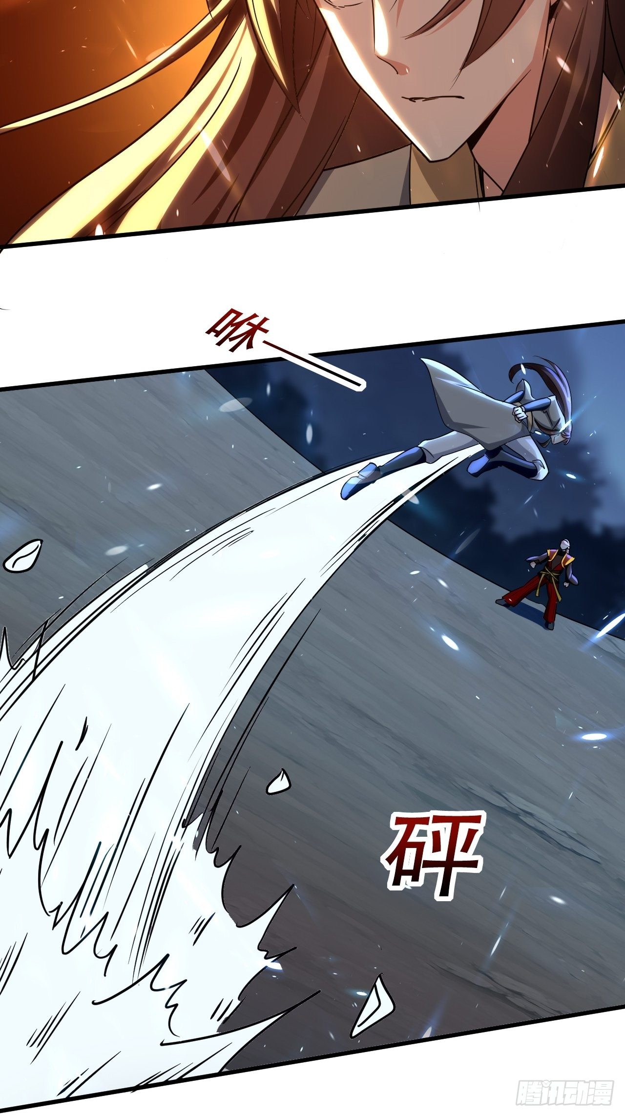 暴打装杯怪-第86话