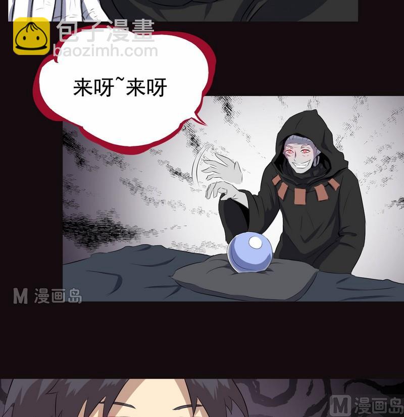 第7话上-第12话