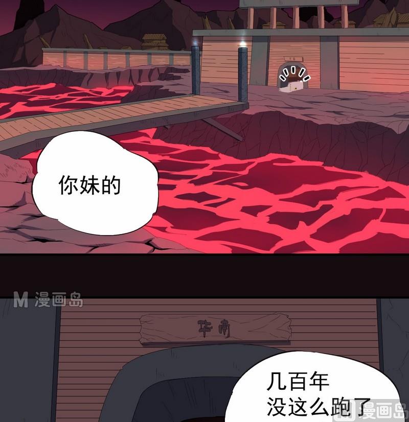 第7话上-第12话