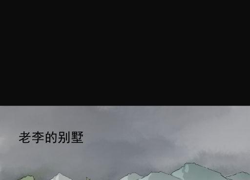 第8话上-第14话