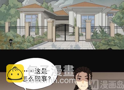 第8话上-第14话