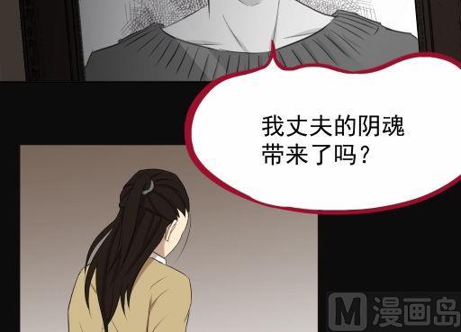 第8话上-第14话