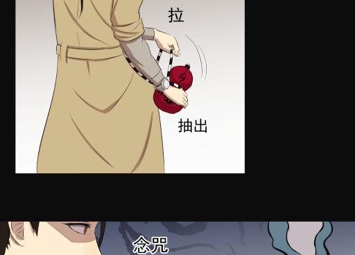 第8话上-第14话