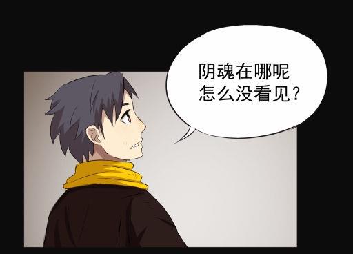 第8话上-第14话