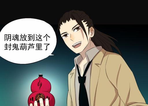 第8话上-第14话