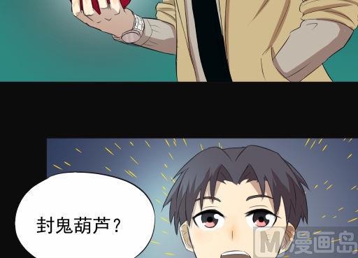 第8话上-第14话