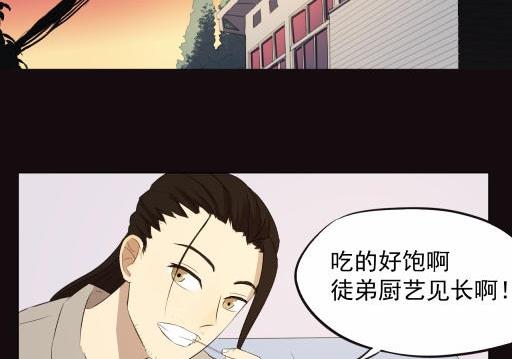 第9话上-第16话