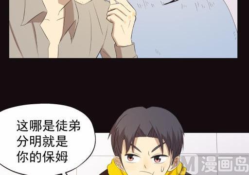 第9话上-第16话
