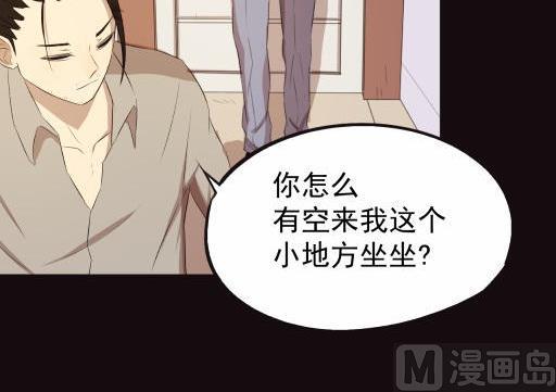 第9话上-第16话