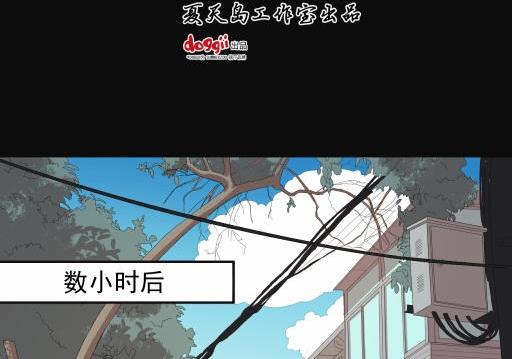 第9话上-第16话