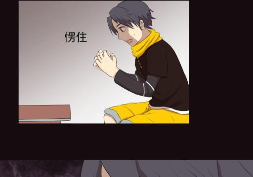 第9话上-第16话