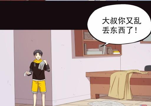 第9话上-第16话