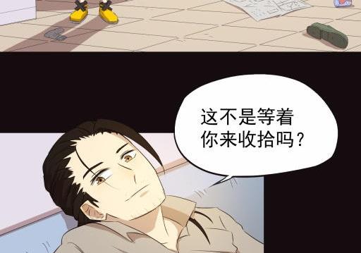 第9话上-第16话