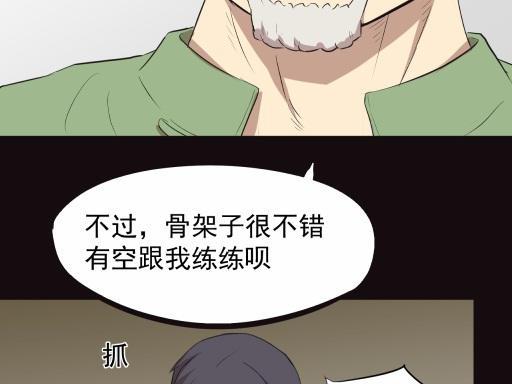 第10话上-第18话