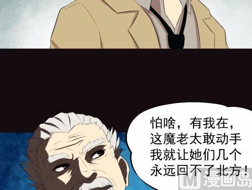 第10话上-第18话
