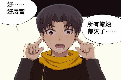 第11话 恋心儿（上）-第20话