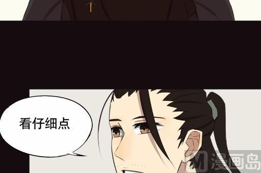 第11话 恋心儿（上）-第20话