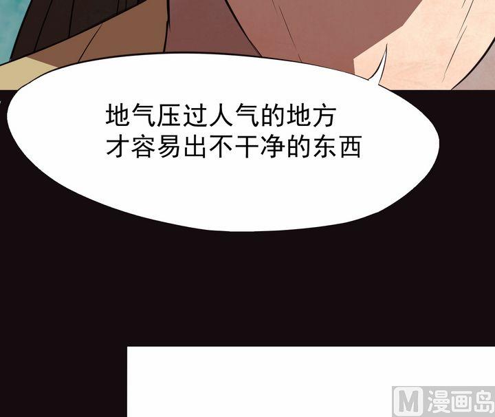 第12话(上)-第22话