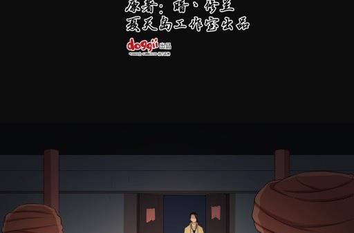 第14话上-第26话