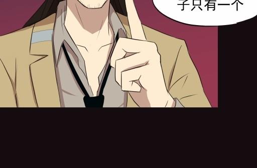 第16话上-第30话