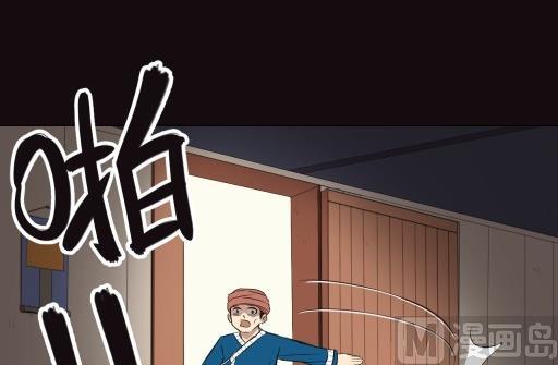 第16话上-第30话