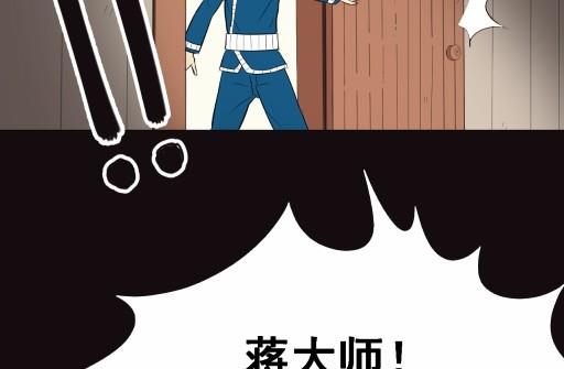 第16话上-第30话