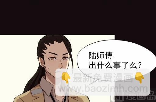 第16话上-第30话