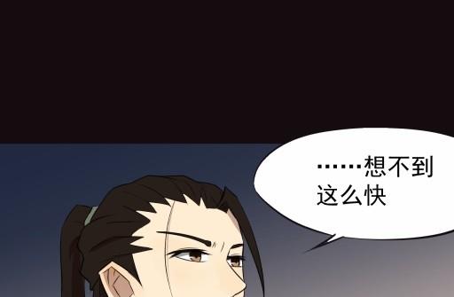 第16话上-第30话