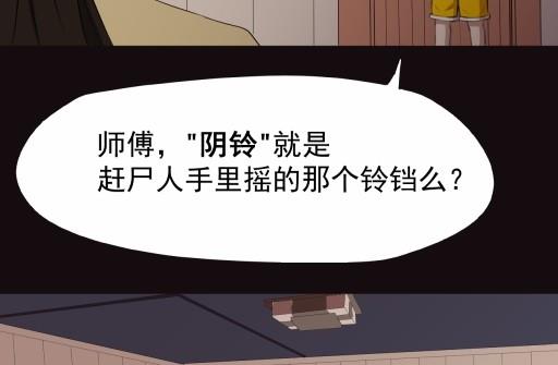 第16话上-第30话