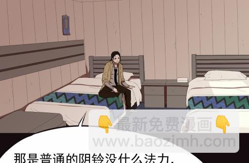 第16话上-第30话
