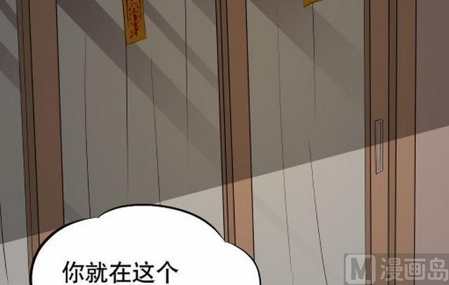 第3话上-第4话