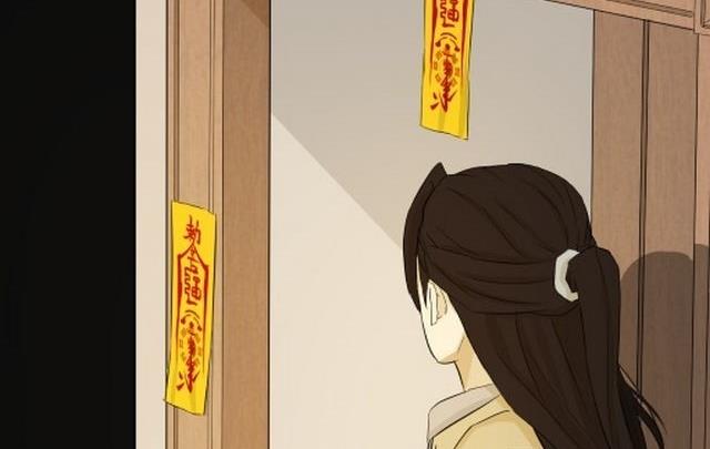 第3话上-第4话