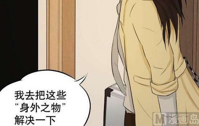 第3话上-第4话