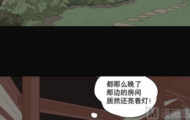 第3话上-第4话