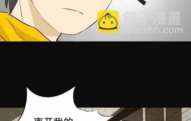 第3话上-第4话