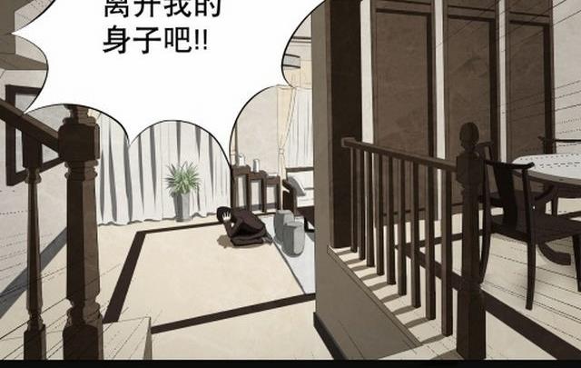 第3话上-第4话