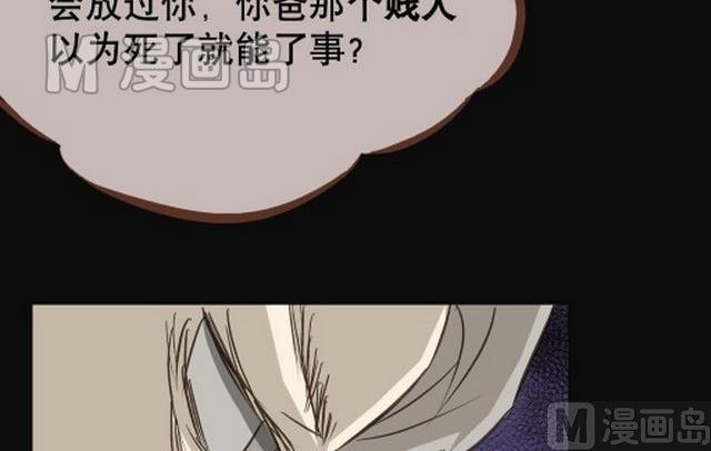 第3话上-第4话