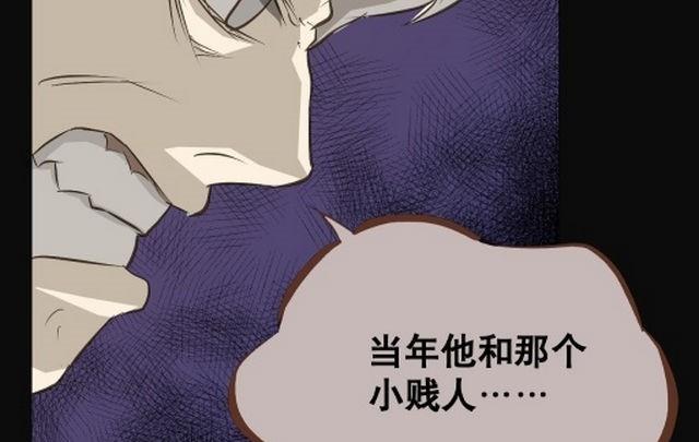 第3话上-第4话