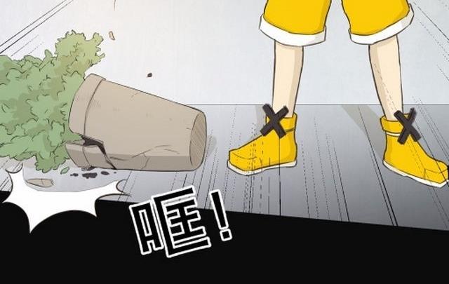 第3话上-第4话