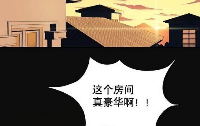 第3话上-第4话