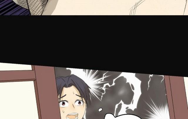 第3话上-第4话