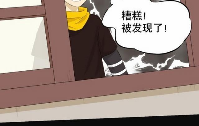 第3话上-第4话