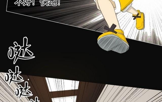 第3话上-第4话