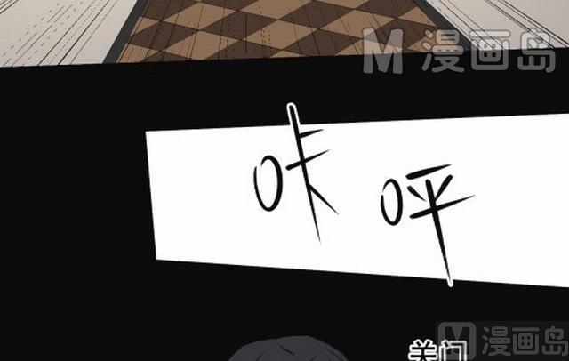 第3话上-第4话