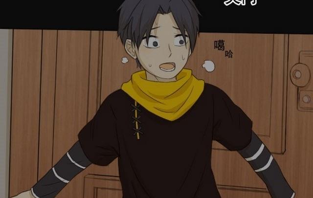 第3话上-第4话