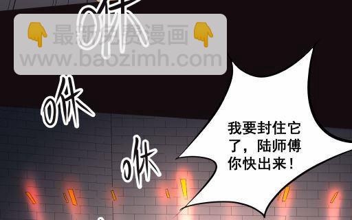 第16话下-第32话