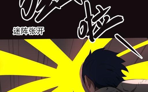 第16话下-第32话
