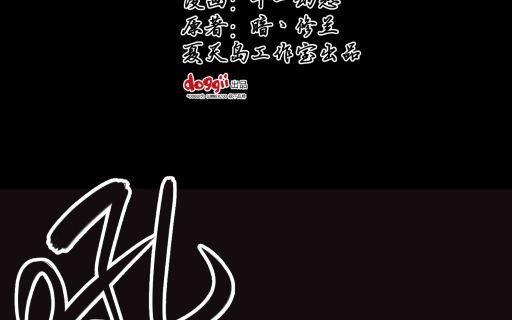 第16话下-第32话
