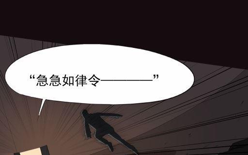 第16话下-第32话